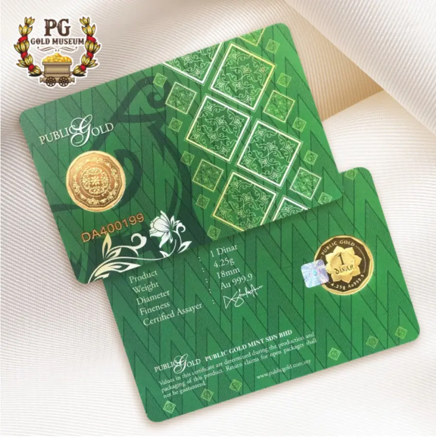 1 dinar 999 Public Gold