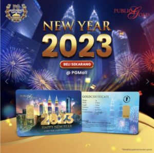 2023 New Year Public Gold 1g Goldbar