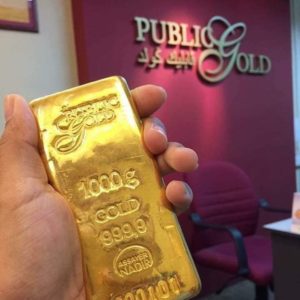 Goldbar 1kg Public Gold 999.9