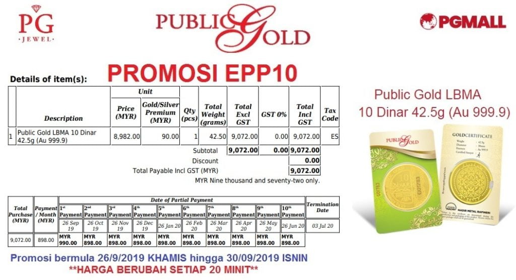 Easy Payment Plan (EPP) 10 -10 dinar Public Gold.