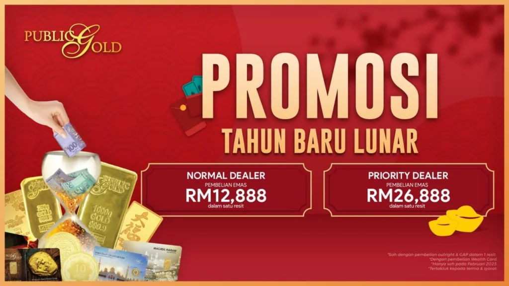 Promosi Dealer Public Gold Februari 2023