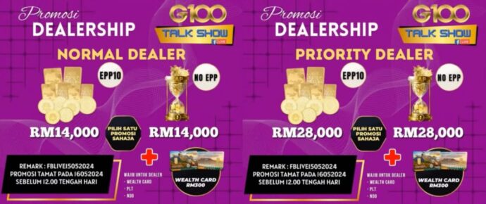 Promosi Dealer Public Gold G100 15-08-2024