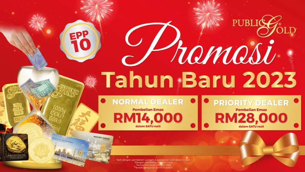 Promosi Dealer Public Gold Januari 2023