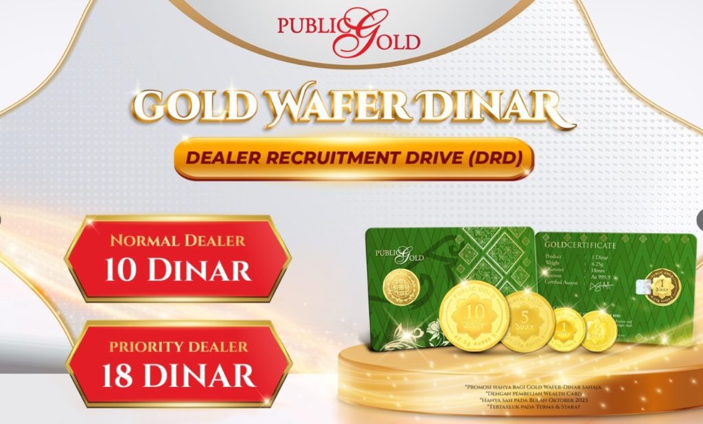 Promosi Dealer Public Gold Oktober 2023
