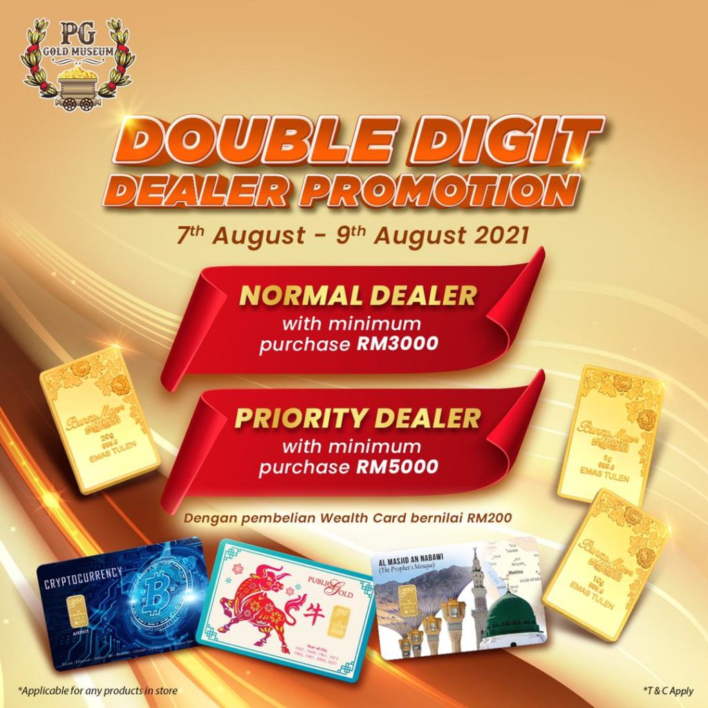 Promosi Dealer Public Gold PG Gold Museum 070821