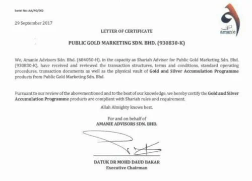 Sijil patuh syariah GAP Public Gold 291017